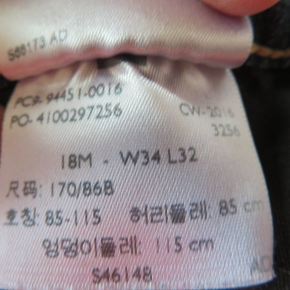 Women's Levi's Signature Totally Shaping Skinny Blue Jeans - Picture 6 of 7